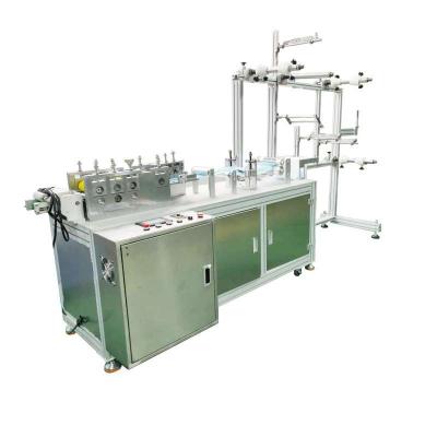 Disposable Face Mask Making Machine