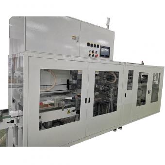 Automatic Cotton Tissue Packing Machine